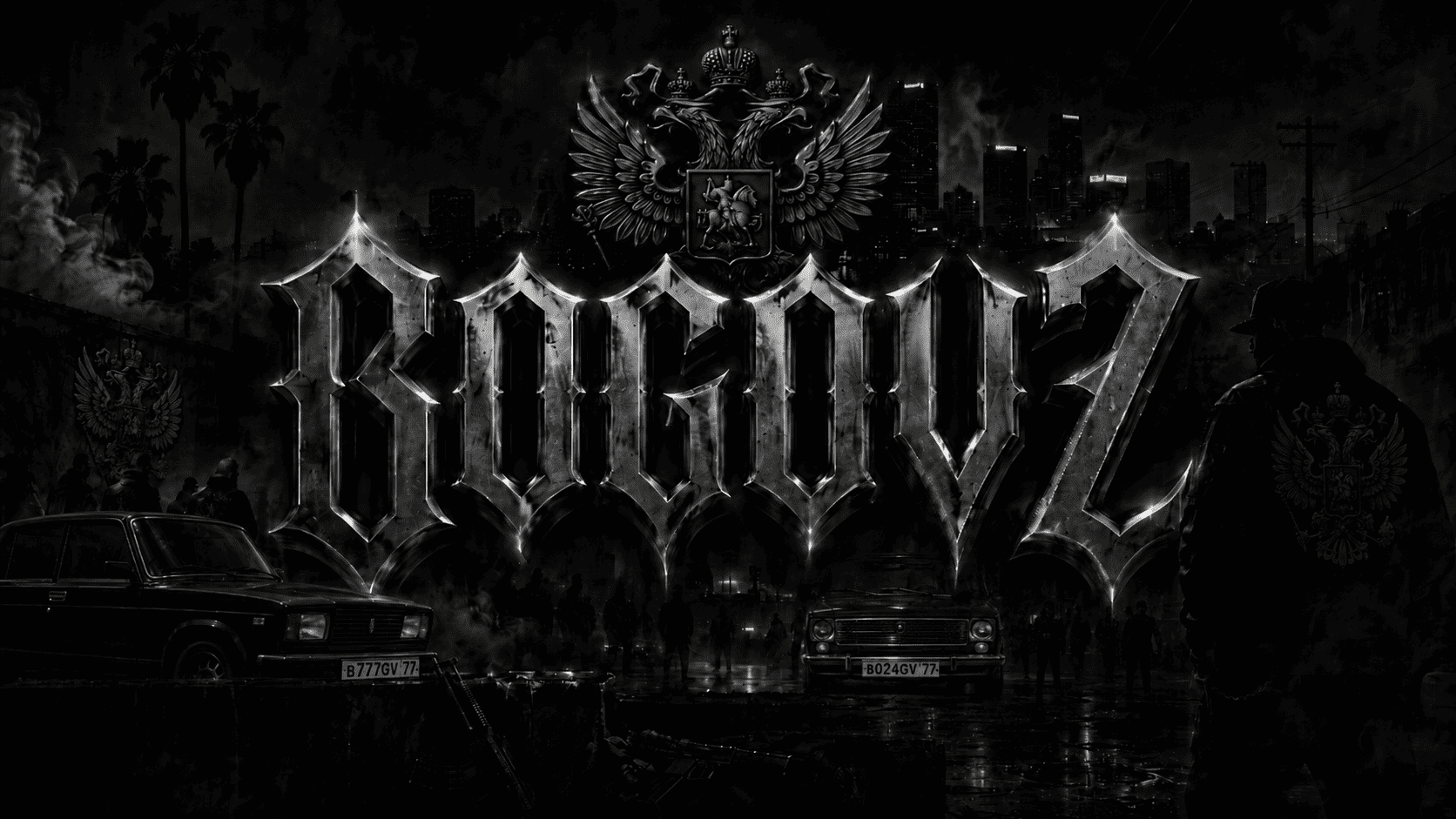 BOGOVZ